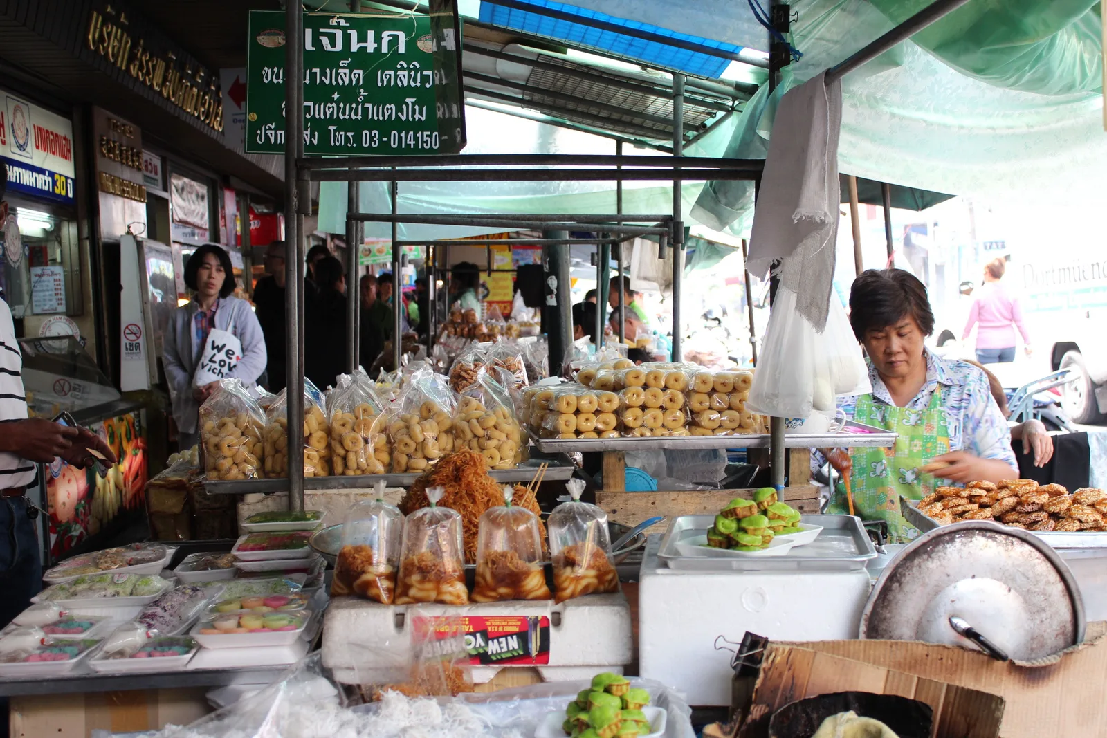 Warorot Market